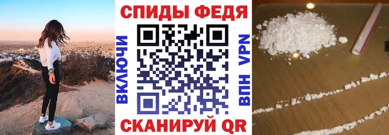АМФЕТАМИН 98%  Камызяк 