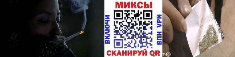 сайты даркнета наркотические препараты  Камызяк  Бутират жидкий экстази 