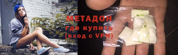 круглые Балахна