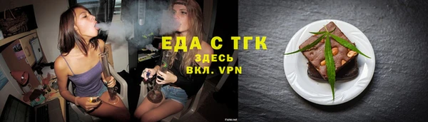 ГАЛЛЮЦИНОГЕННЫЕ ГРИБЫ Балабаново