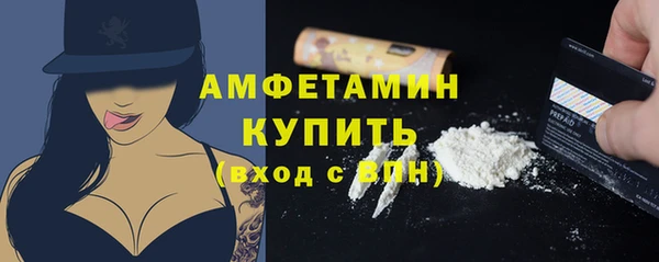 мяу мяу мука Тайга