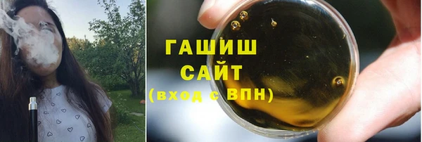 спиды Баксан