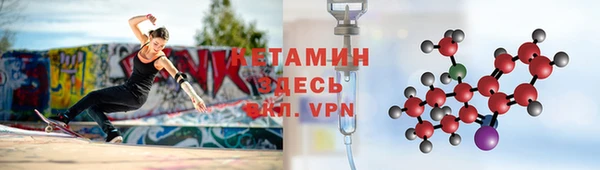 спиды Баксан