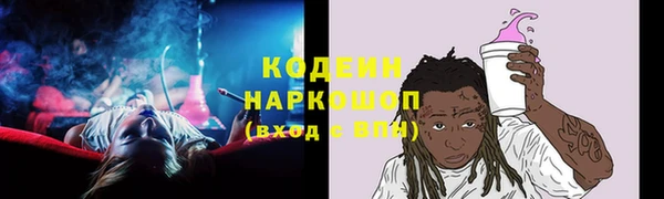 спиды Баксан