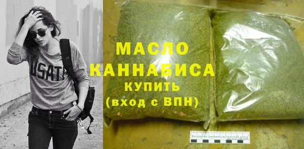 ГАЛЛЮЦИНОГЕННЫЕ ГРИБЫ Балабаново