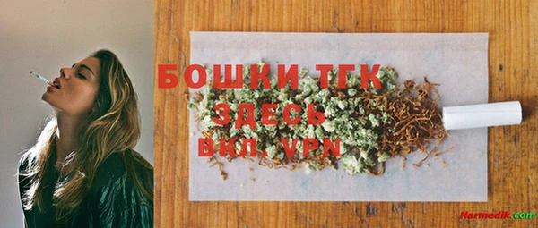 круглые Балахна