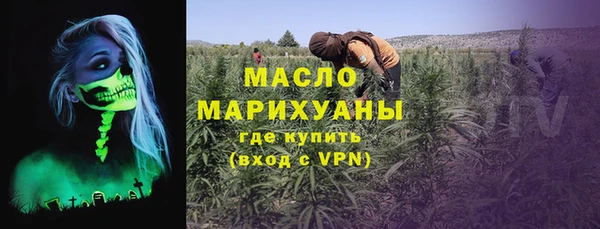 спиды Баксан