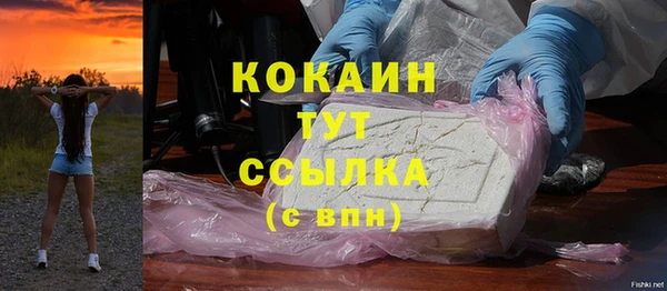 круглые Балахна