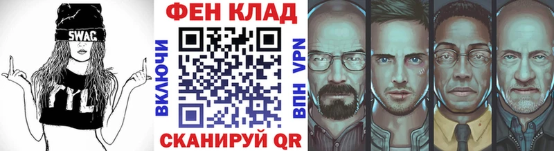 Метамфетамин Декстрометамфетамин 99.9% Камызяк